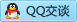 QQ在线咨询570833746